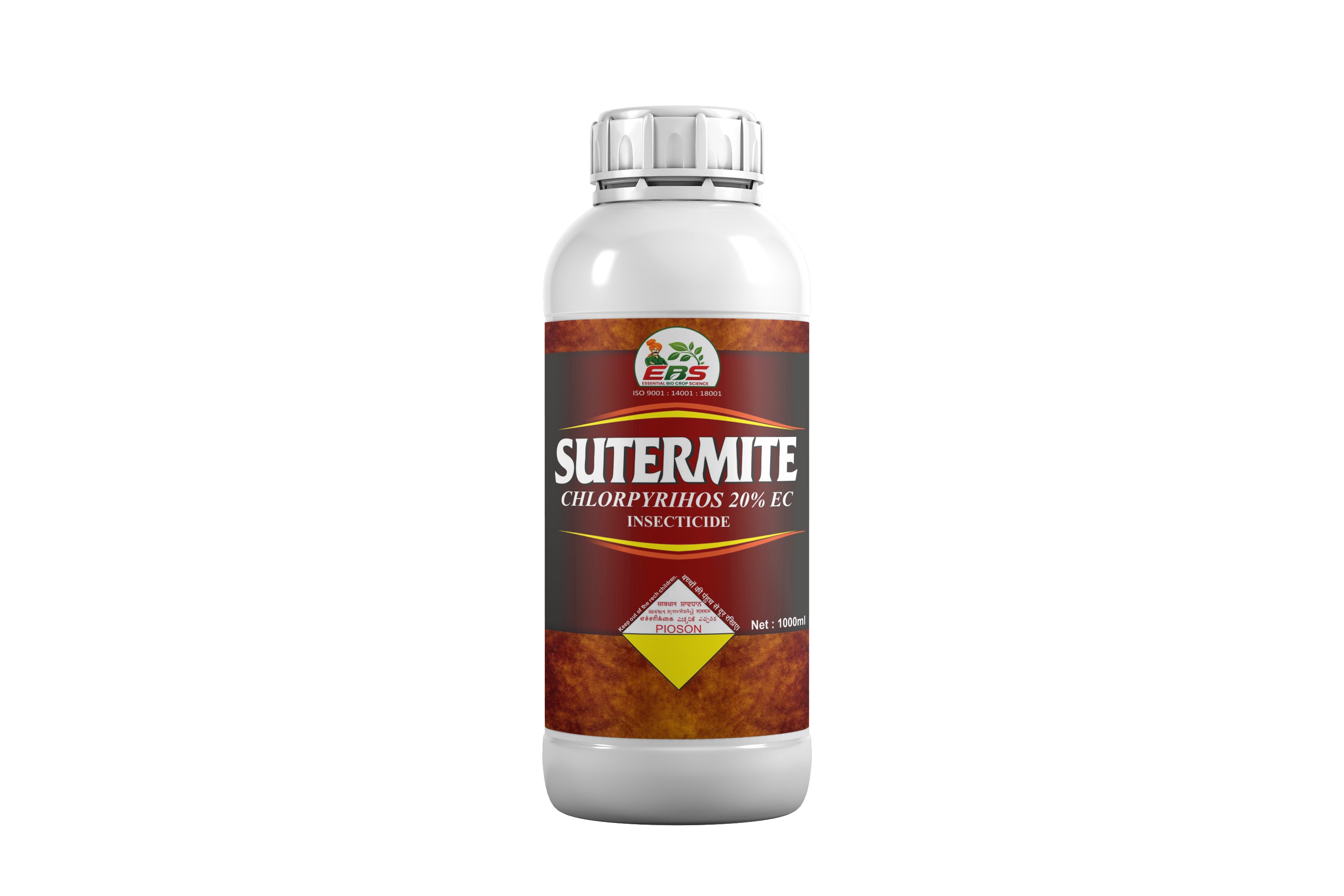 Suttermite